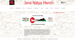 Desktop Screenshot of jananatyamanch.org