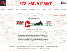 Tablet Screenshot of jananatyamanch.org